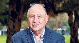 Yossi Vardi. Photo: Amit Shaal