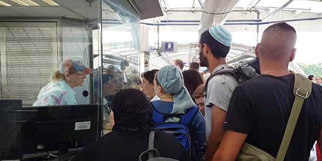 רכבת ישראל: התקלה תוקנה, השיבושים נמשכים