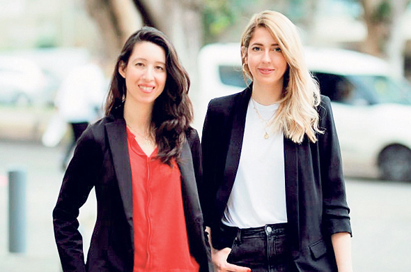 Re:Tech's co-founders Yael Kochman (left) and Alla Foht. Photo: PR