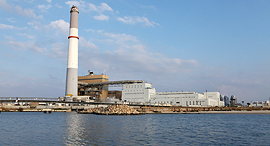 Tel Aviv’s Reading Power Station. Photo: Amit Sha'al