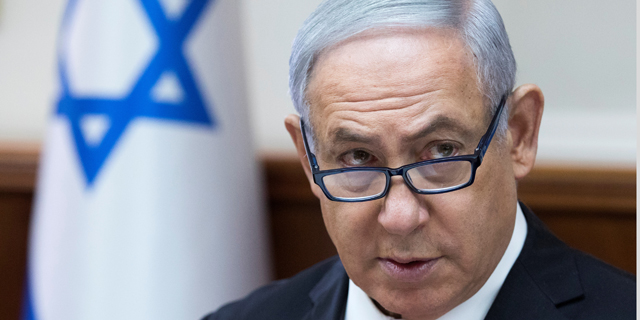 Advocacy Group Likens Israeli Cyber Bill to a “New Intelligence Agency”