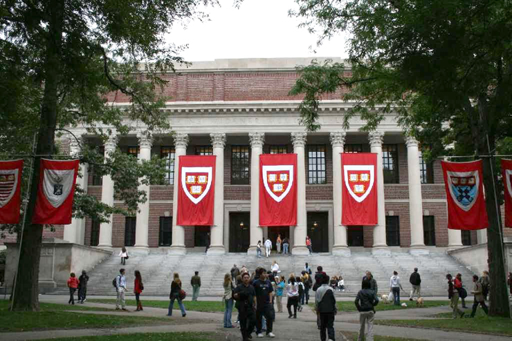אוניברסיטת הרווארד בבוסטון, צילום:Harvard  