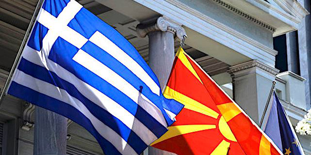 מקדוניה תשנה את שמה ותסיים סכסוך רב שנים עם  יוון