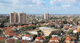 Beersheba. Photo: Shutterstock