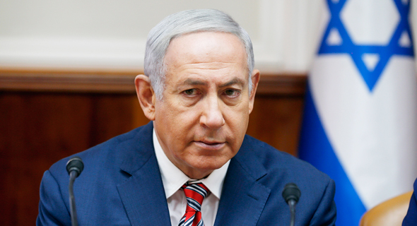 Benjamin Netanyahu. Photo: EPA Benjamin Netanyahu. Photo: EPA