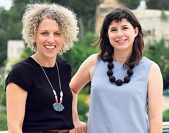 Rachel Rub (left) and Einat Yaniv. Photo: Yoav Dudkevitch