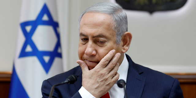 Israeli Prime Minister Benjamin Netanyahu Faces Indictments Pending Hearing 