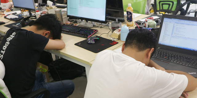 To Sleep or Not to Sleep (at Your Desk)—That Is the Question in China