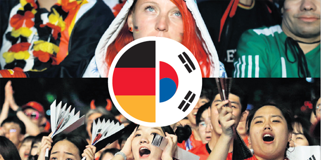 דרום קוריאה 3:2 גרמניה