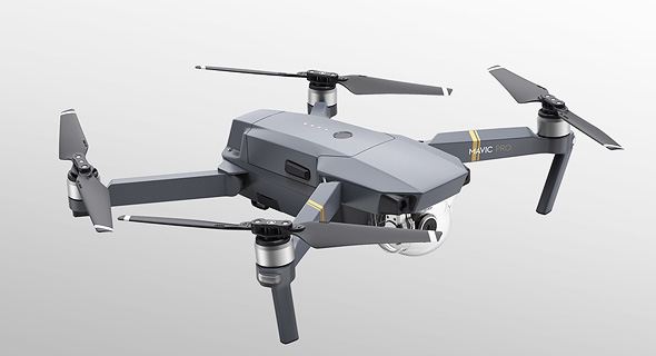 A DJI drone. Photo: Courtesy