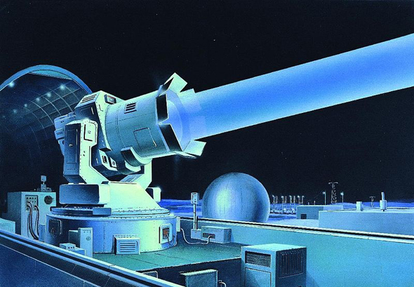 נשק אנרגיה סובייטי, עיצוב קונספט, צילום: wikipedia