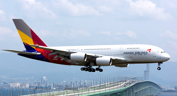 חברת תעופה אסיאנה Asiana דרום קוריאה , צילום: ויקיפדיה