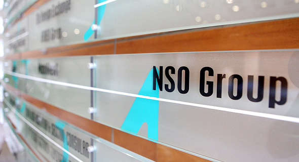 NSO office in Herzliya. Photo: Orel Cohen