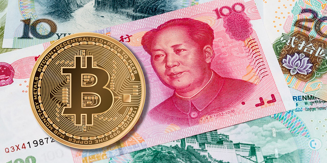 הבנק המרכזי של סין למשקיעים: היזהרו ממטבעות וירטואליים