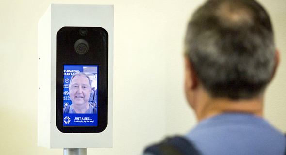 מערכת זיהוי פנים של ה-TSA בשדה תעופה אמריקאי