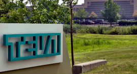 Teva's U.S. headquarters. Photo: AP