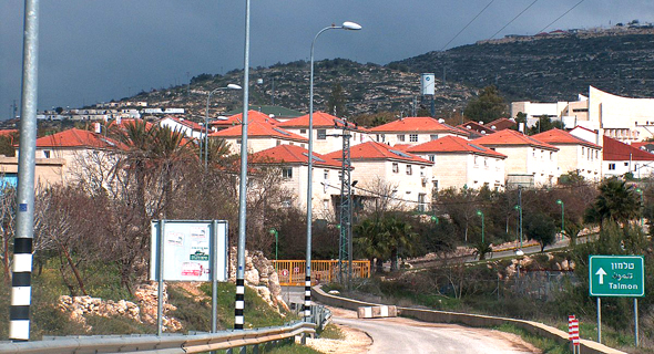An Israeli settlement in the West Bank. Photo: Wikimedia