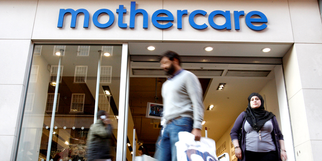 רשת Mothercare הבריטית תסגור 60 חנויות עד יוני 2019