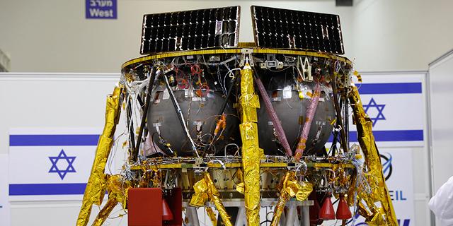 Selfie-Taking Israeli Spacecraft to Take Off to the Moon This Week