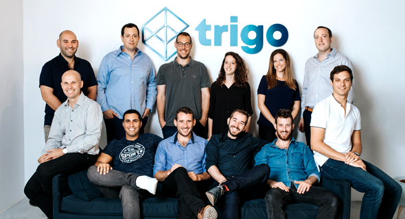 Trigo Vision's team. Photo: PR