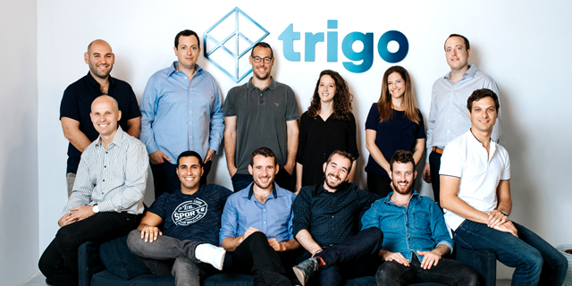 No-Checkout Shopping Startup Trigo Vision Raises &#036;7 Million 