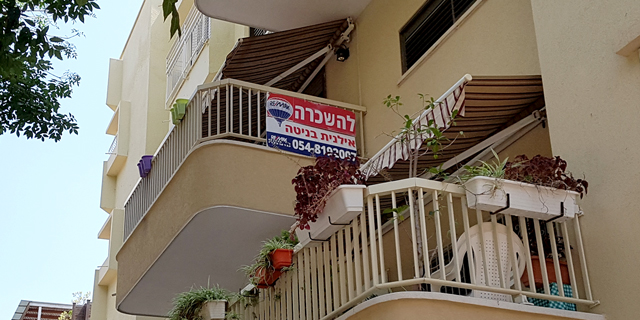 דירת גן של 4 חדרים בשכונת בית הכרם בירושלים הושכרה ב־7,500 שקל בחודש