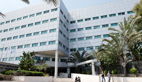 ECI's Israeli headquarters. Photo: Amit Sha'al