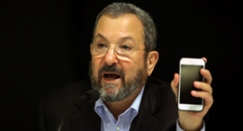 Ehud Barak. Photo: Amit Sha'al