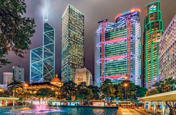 מטה HSBC בהונג קונג
