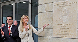 Ivanka Trump at the American Embassy opening in Jerusalem. Photo: AFP