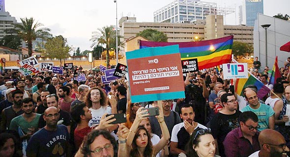 Wednesday's demonstrations in Tel Aviv. Photo: Moti Kimchi.