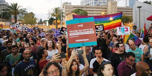 As LGBT Protest Sweeps Israel, Business Sector Rallies in Support