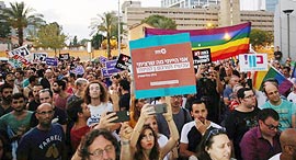 Wednesday's demonstrations in Tel Aviv. Photo: Moti Kimchi.