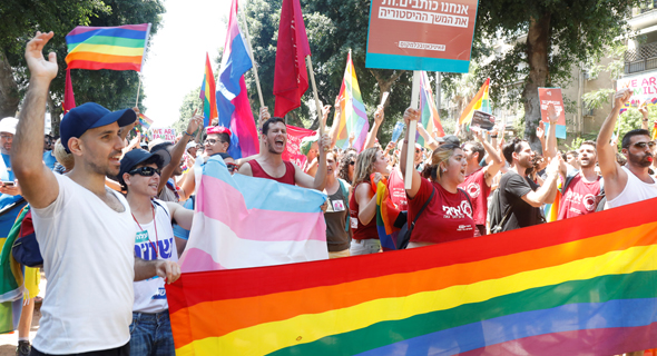 LGBT protest. Photo: Shaul Golan