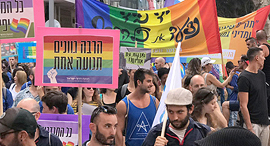 Sunday's LGBT protest in Tel Aviv. Photo: Jennifer Poliakov 