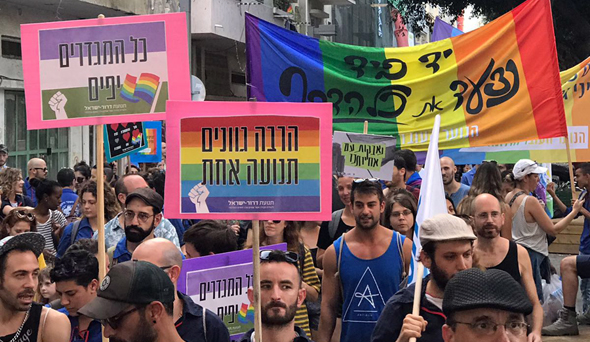  Sunday's LGBT protest in Tel Aviv. Photo: Jennifer Poliakov