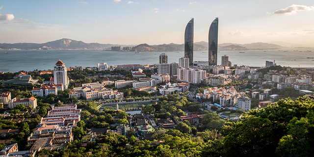 Xiamen, China. Photo: Shutterstock