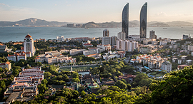 Xiamen, China. Photo: Shutterstock