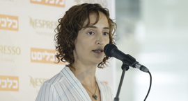 Papaya Global's CEO Eynat Guez. Photo: Amit Sha'al