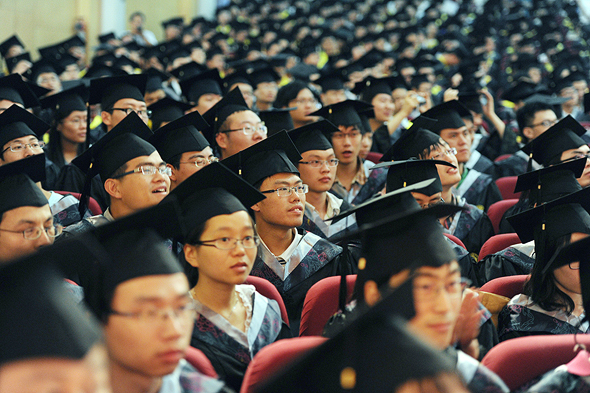 סטודנטים סינים, צילום: איי אף פי