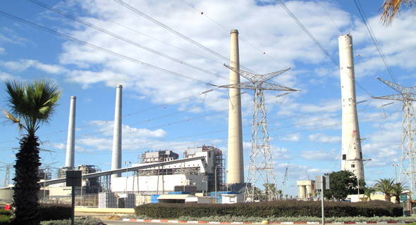 תחנת כוח, צילום: ויקיפדיה