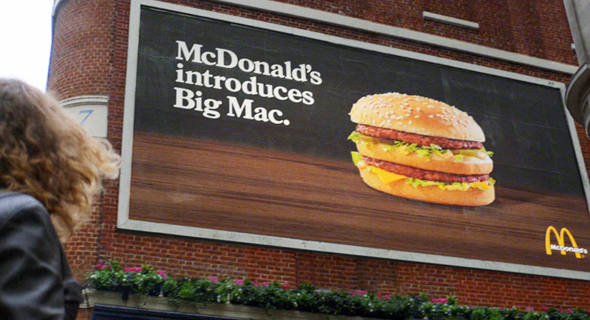 ביג מק בן 50 מקדונלד'ס ה התחלה, צילום: McDonald's U.K
