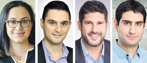Karina Odinaev (left), Amos Haggiag, Omer Keilaf, Ofer Ben-Noon. Karina Odinaev (left), Amos Haggiag, Omer Keilaf, Ofer Ben-Noon.