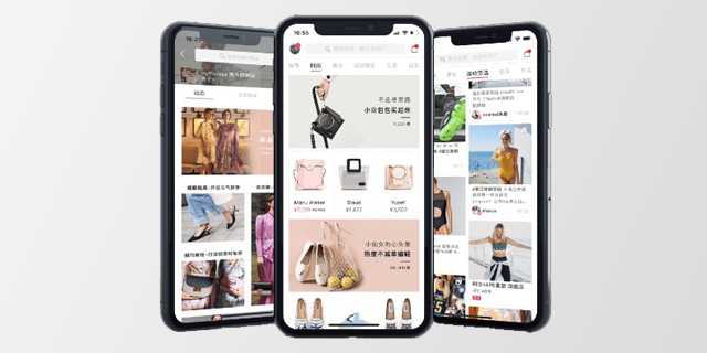 Chinese Online Fashion Retailer MyMM to Implement Image Search