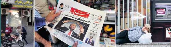 איש ישן ליד כספומט באיראן, טראמפ על שער עיתון וסניף המרת מטבע סגור, היום, צילומים: אי.אף.פי, אי.אף.פי
