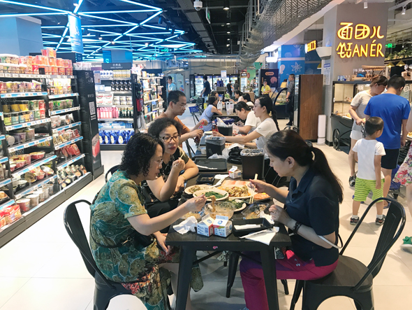 Alibaba's Hema supermarket. Photo: Ofir Dor