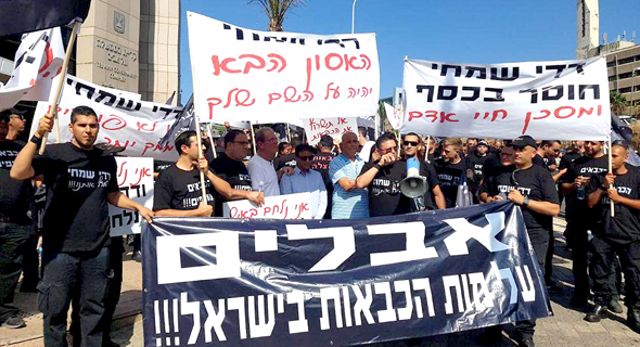 הפגנת הכבאים בראשית החודש, צילום: ynet