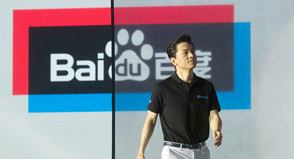 Baidu CEO Robin Li. Photo: AP