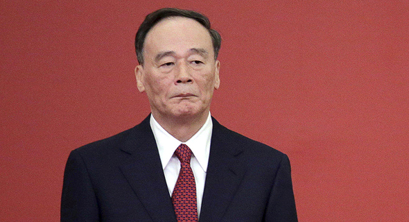 Vice-President Wang Qishan. Photo: Reuters