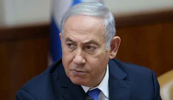 Israeli Prime Minister Benjamin Netanyahu. Photo: Alex Kolomoisky